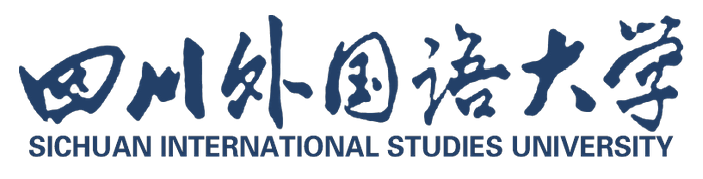 四川外国语大学