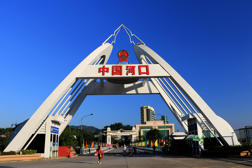  p data-id="gncozsu7r7">河口瑶族自治县位于云南省 a target="