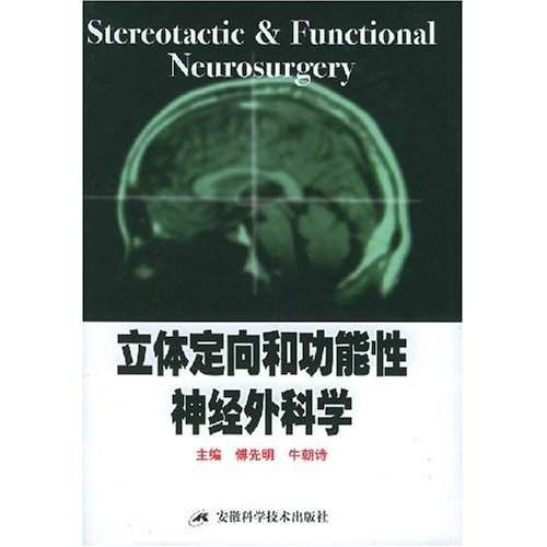 劍靈tcls遇到未知錯(cuò)誤_txwebserver遇到未知錯(cuò)誤_ai遇到未知的圖像結(jié)構(gòu)