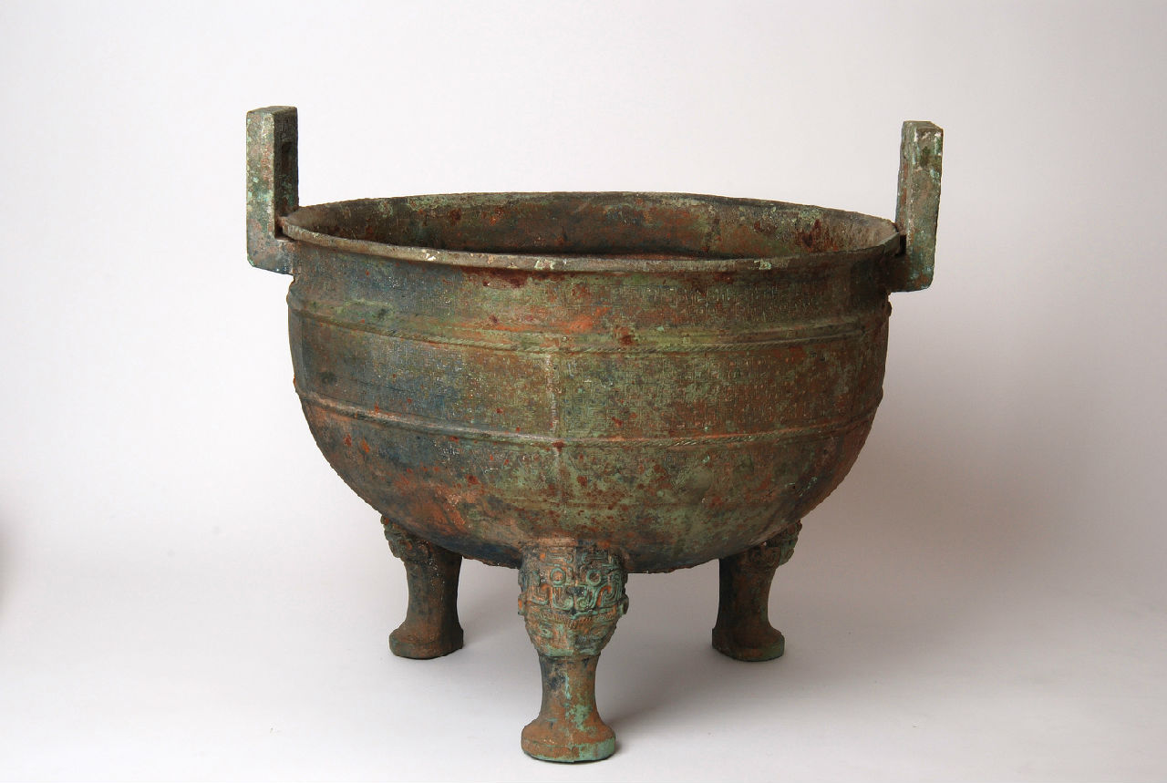 春秋蟠虺纹铜鼎