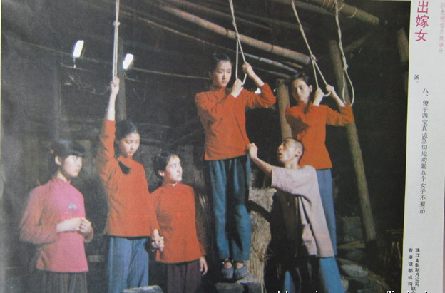  p data-id="gnbt67ut2n">《出嫁女》是由珠江电影制片公司, a target