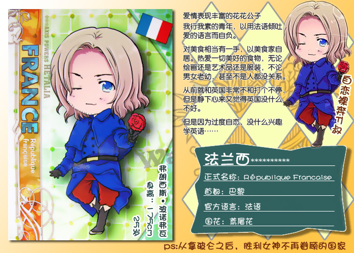 小野坂昌也