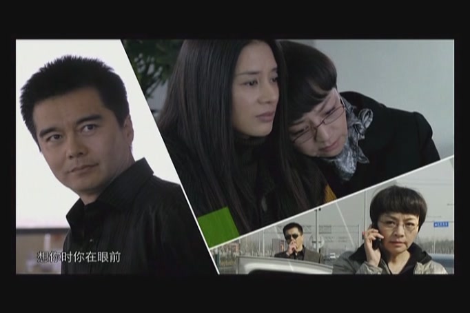  p>《李春天的春天》是由导演 a href="#" data-lemmaid="10703137">