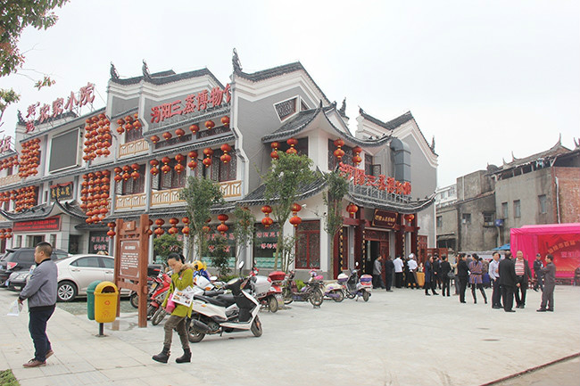 中国沔阳三蒸之乡