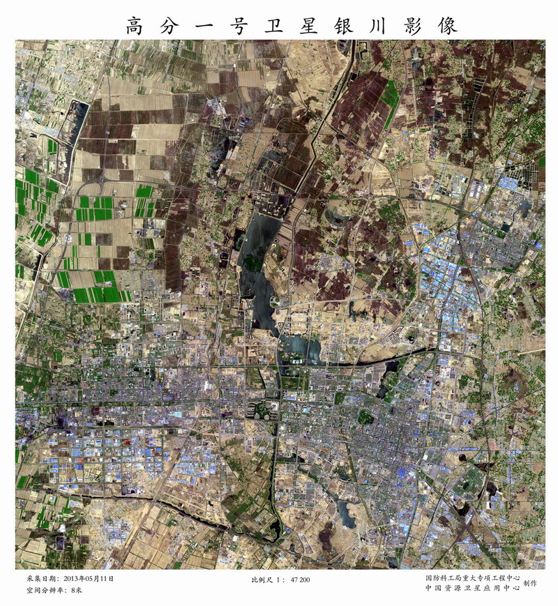 多载荷图像拼接融合技术,高精度高稳定度姿态控制技术,5-8年