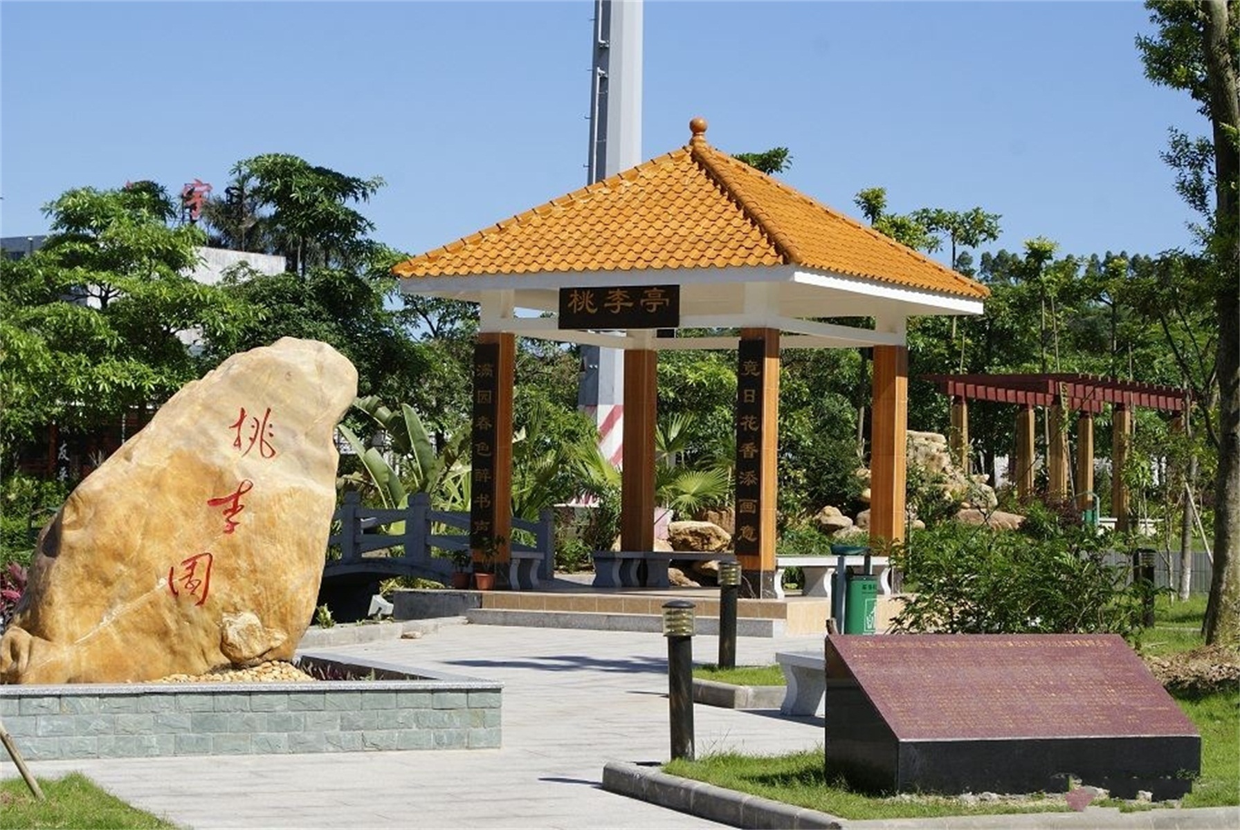  p>阳江职业技术学院位于广东省阳江市,是经广东省人民政府批准设立