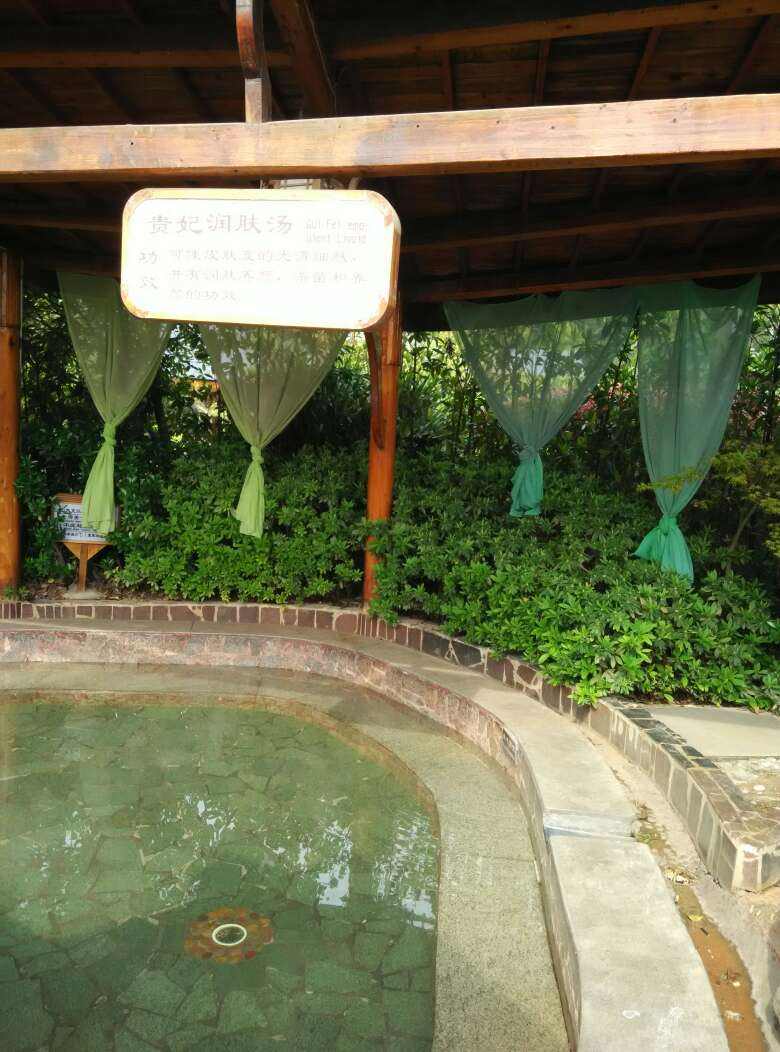 扬州天沐温泉度假村(扬州瘦西湖天沐温泉价格)