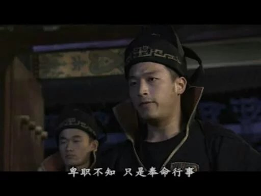  p>杨芳是《神探狄仁杰》中的角色,在第二部登场.