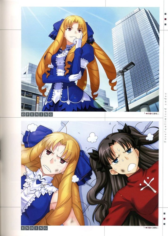露维亚瑟琳塔·艾德费尔特（小说《Fate/hollow ataraxia》中登场的人物）_百度百科