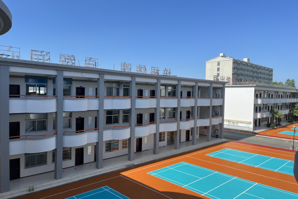 安徽明珠学校