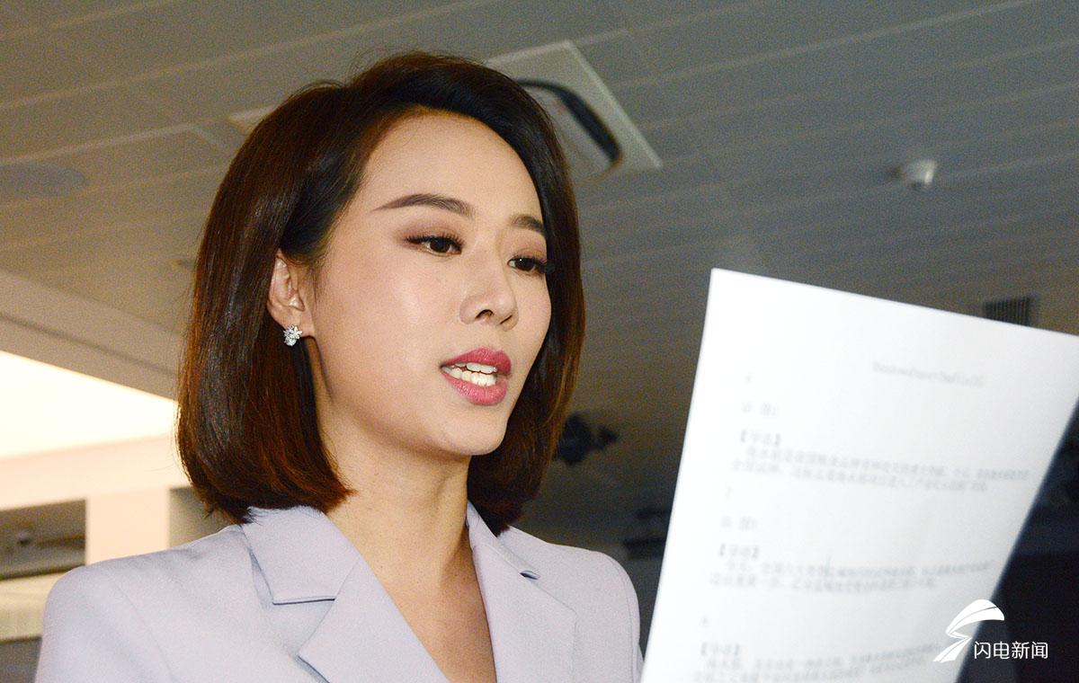 class="ref" data-ctrid="tgs1xistqa2b">徐单,女,山东卫视主持人