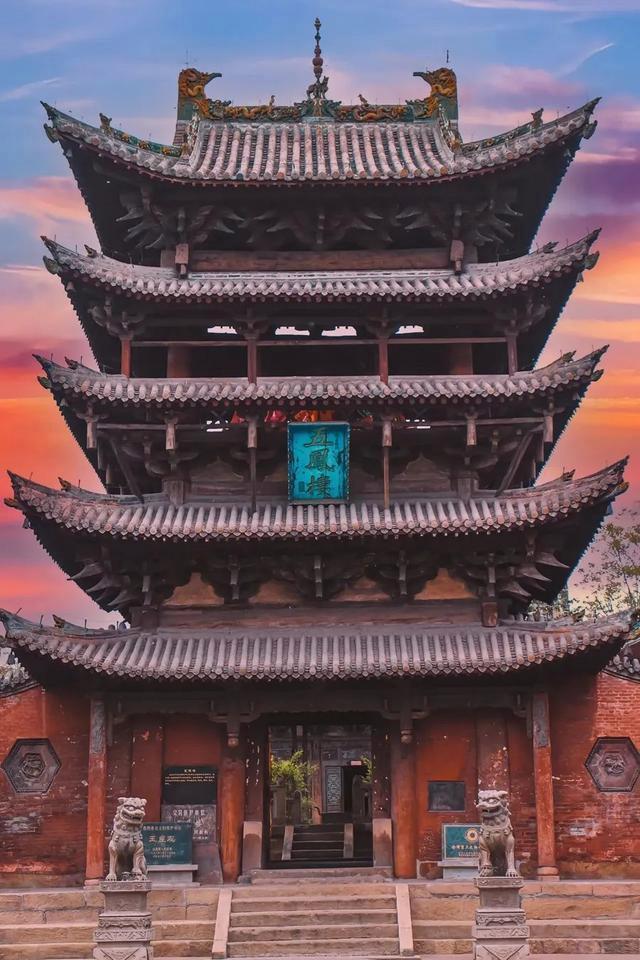 五凤楼（古代城楼样式）_百度百科