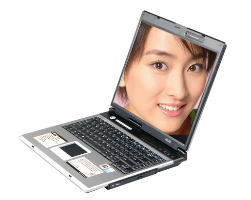  p>华硕a3vc a3516cvc-dr是一款由华硕公司研发生产的笔记本电脑. /p>