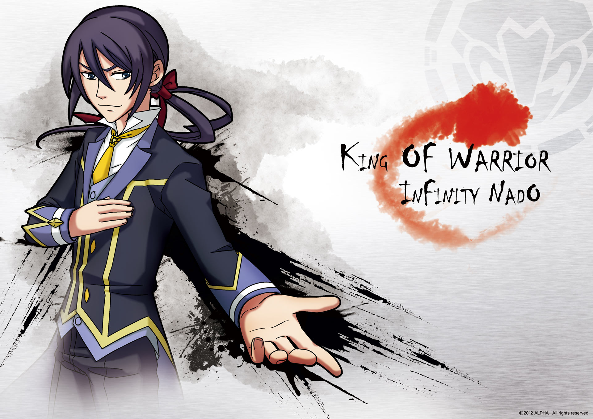  p>《战斗王之飓风战魂》是由寒竹,丘锋执导, a target="_blank" href