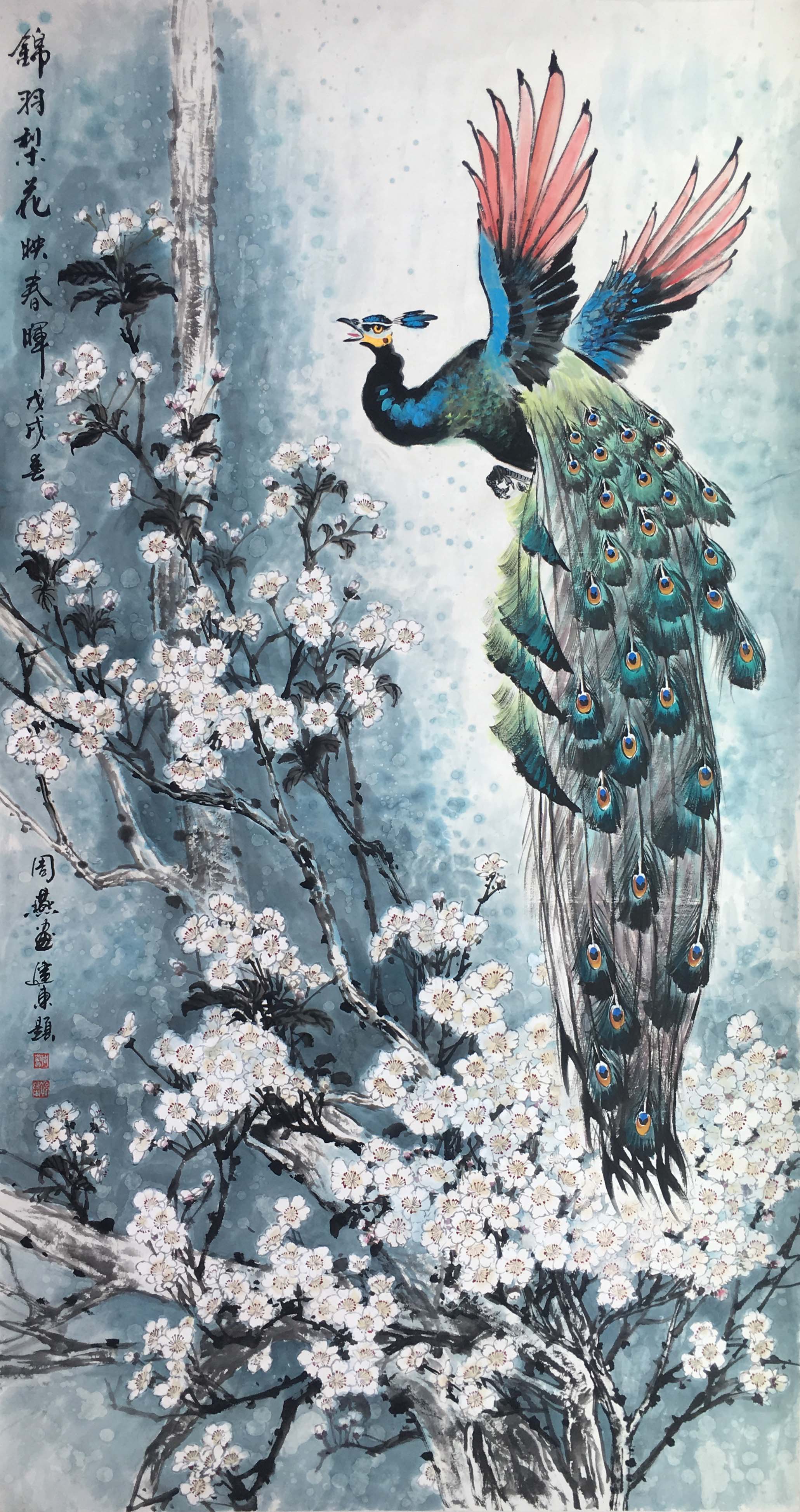 周燕