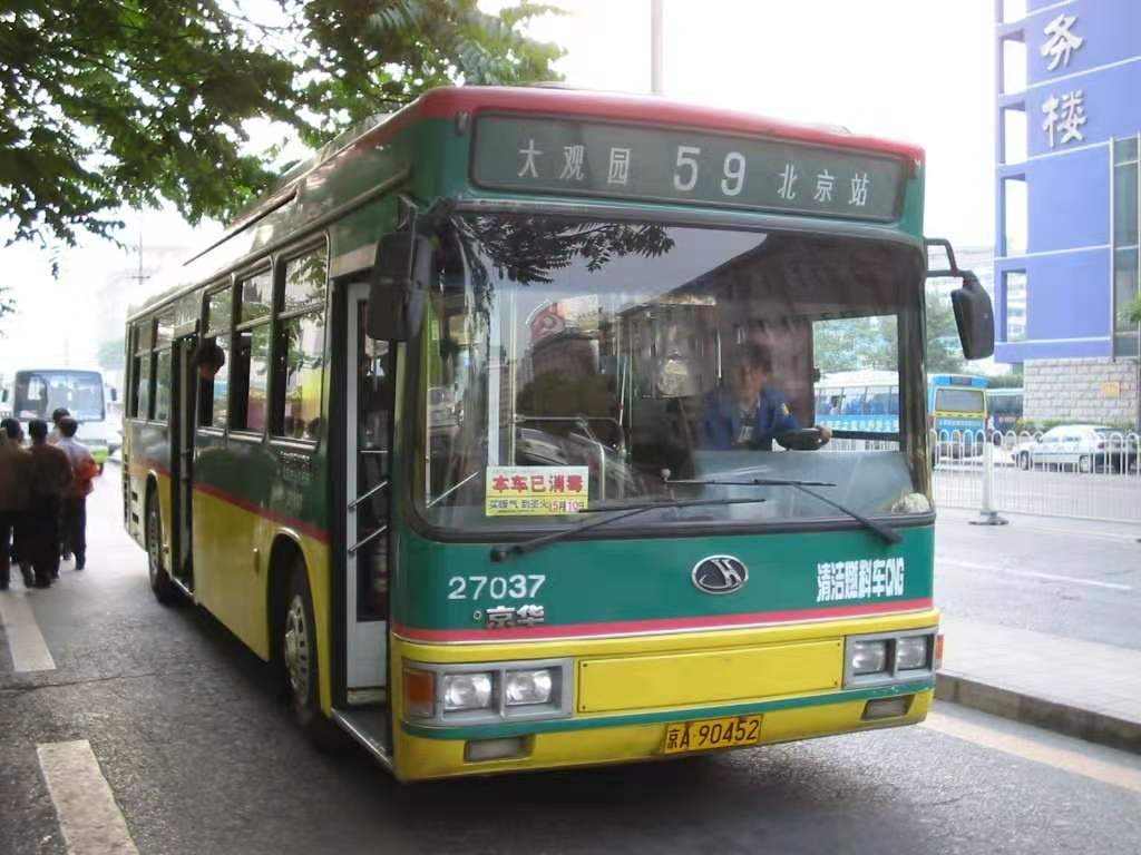  p>北京公交59路运营于中国 a target="_blank" href="/item/北京市