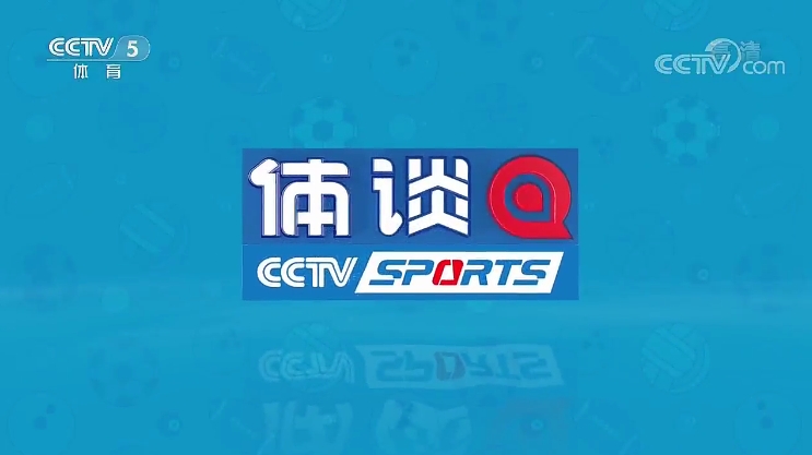  p>中央电视台体育频道(频道呼号:cctv-5,简称:央视体育频道或央视五