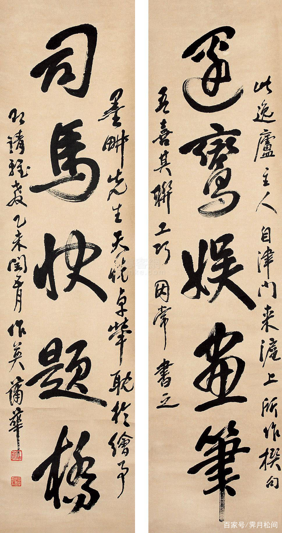 蒲华纵然出身卑微，最终却养成纵横捭阖、率性笔墨的艺术性格_百科TA说