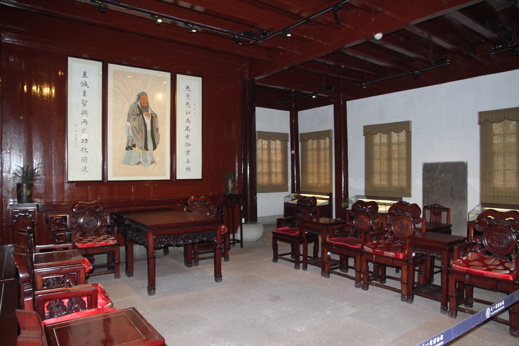 宁波市天一阁博物院