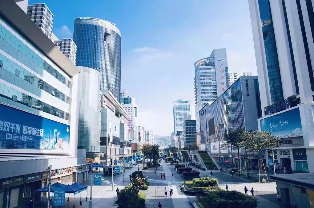  p>华强北科技时尚文化特色街区,位于广东省深圳市福田区,东起上步