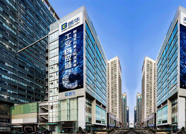 深圳市朗华供应链服务有限公司