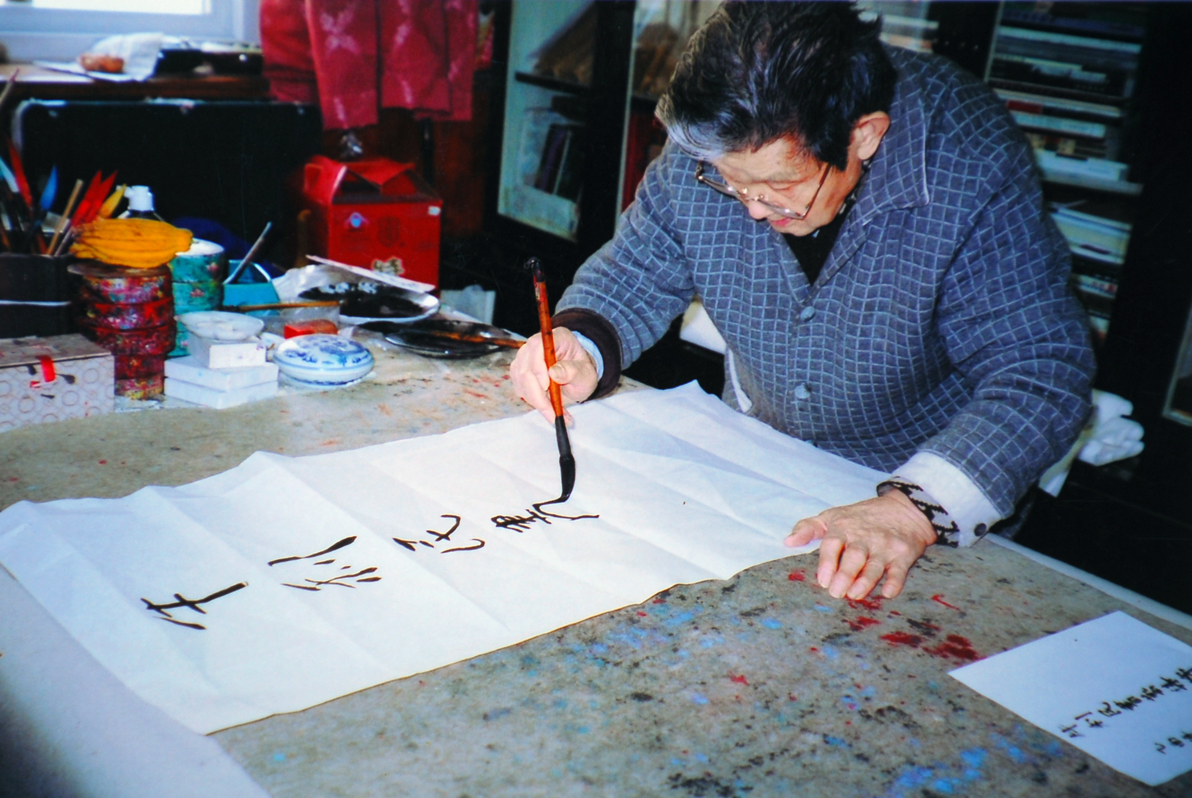 ctrid="tbjcf3lvenwk">牛泉,著名书画家,诗人,<