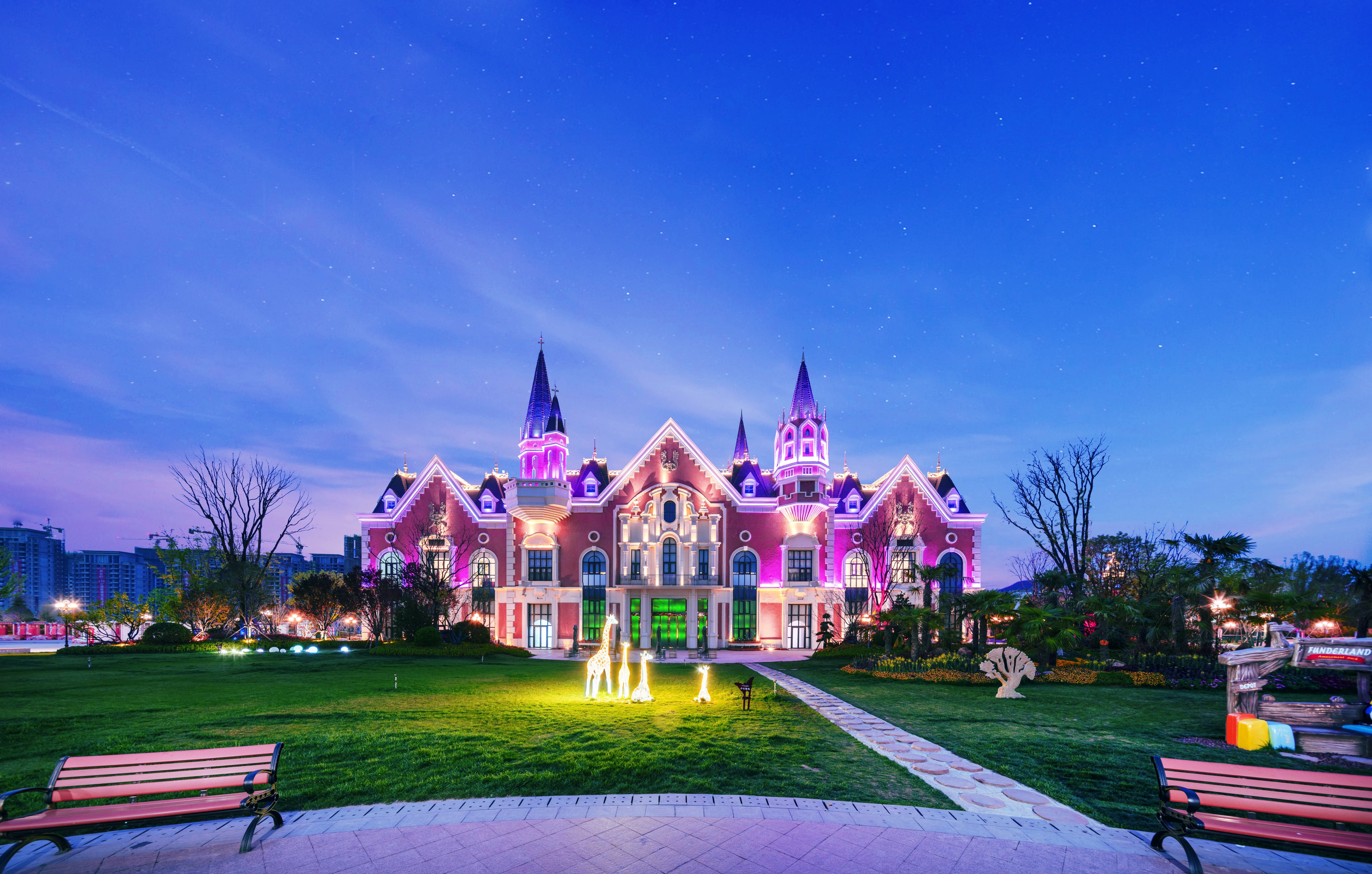 恒大文化旅游城