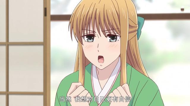 利津是日本漫画和动画《 a target="_blank" href="/item/水果篮子