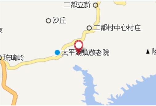 章村村民委员会