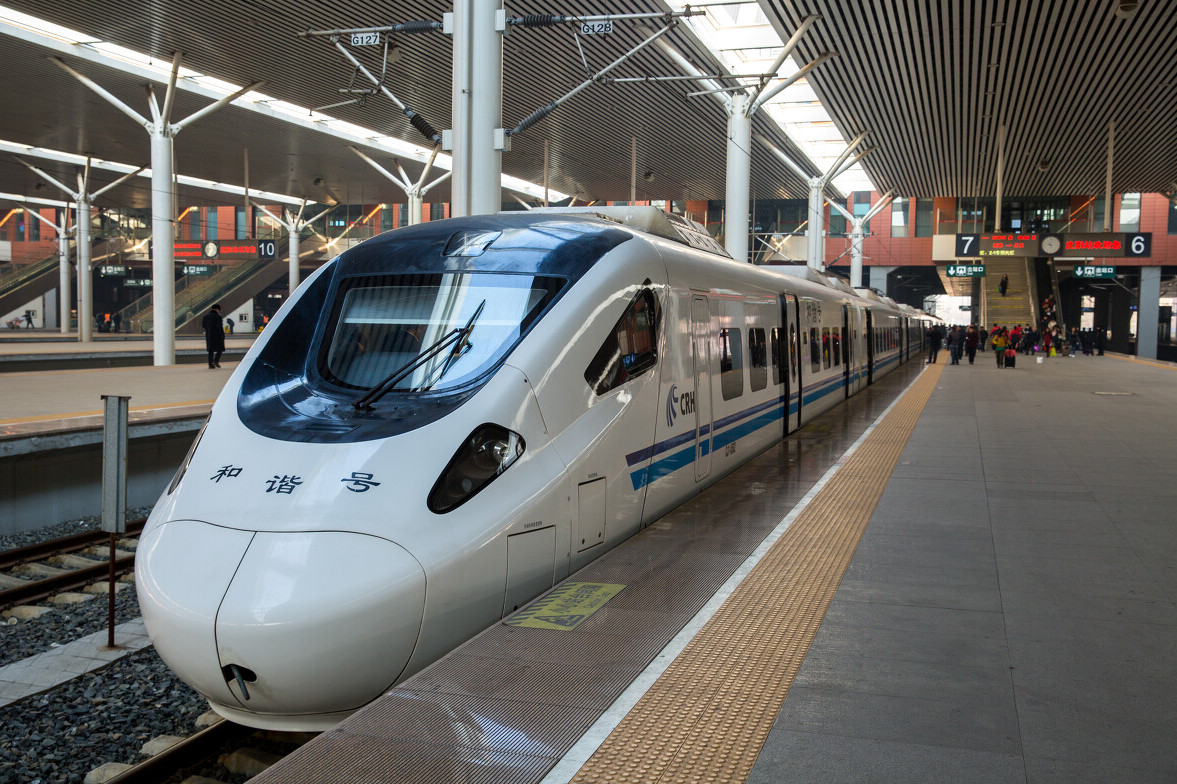 crh3a(城际型)电力动车组