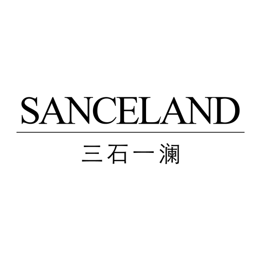 三石一澜_百度百科