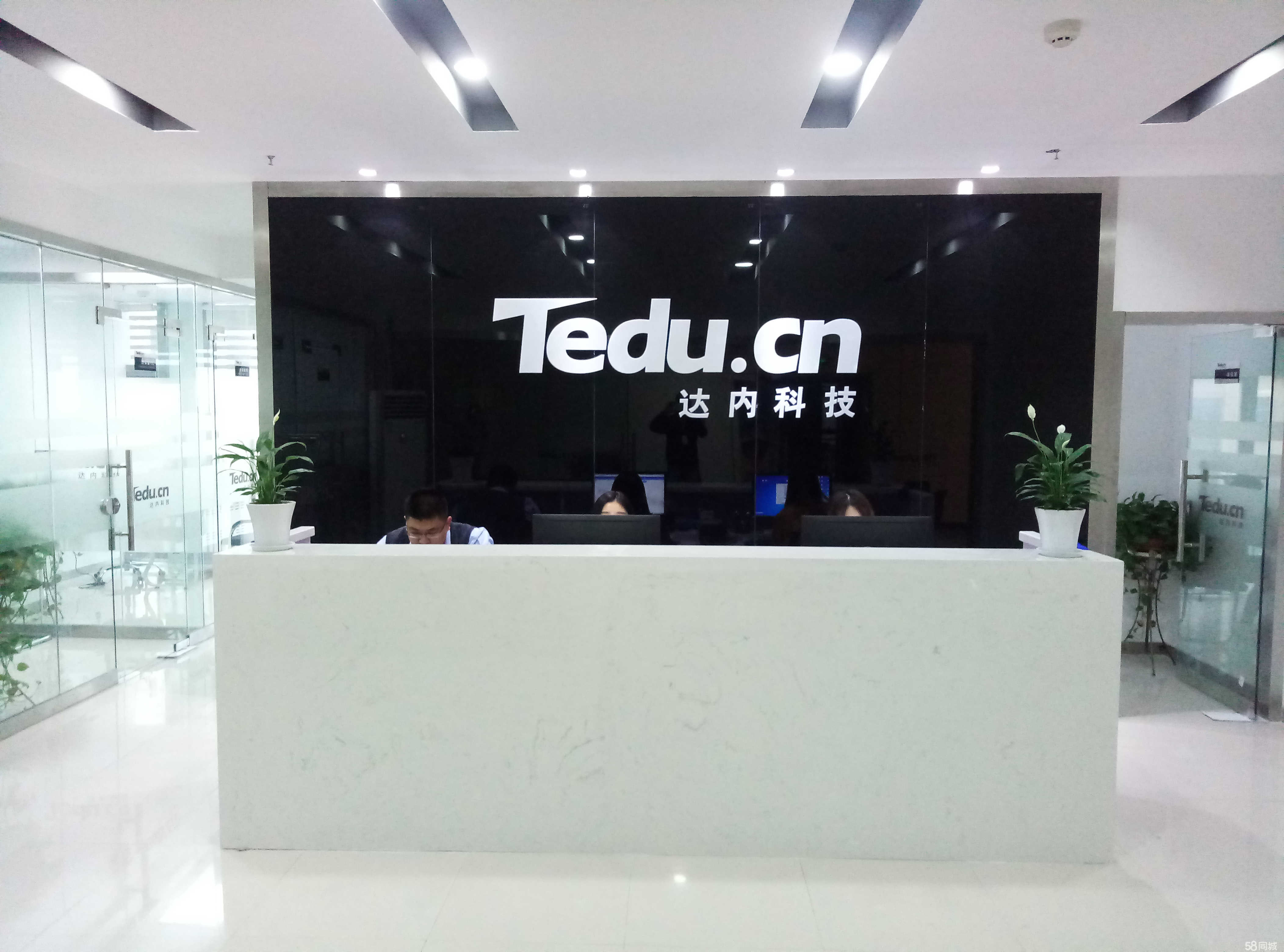  p>苏州达内科技有限公司隶属于加拿大达内it集团,自2004年成立以来