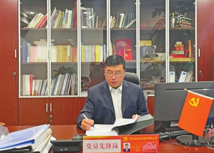  p>袁涛,重庆康翔实业集团有限公司党委书记,董事长. /p>