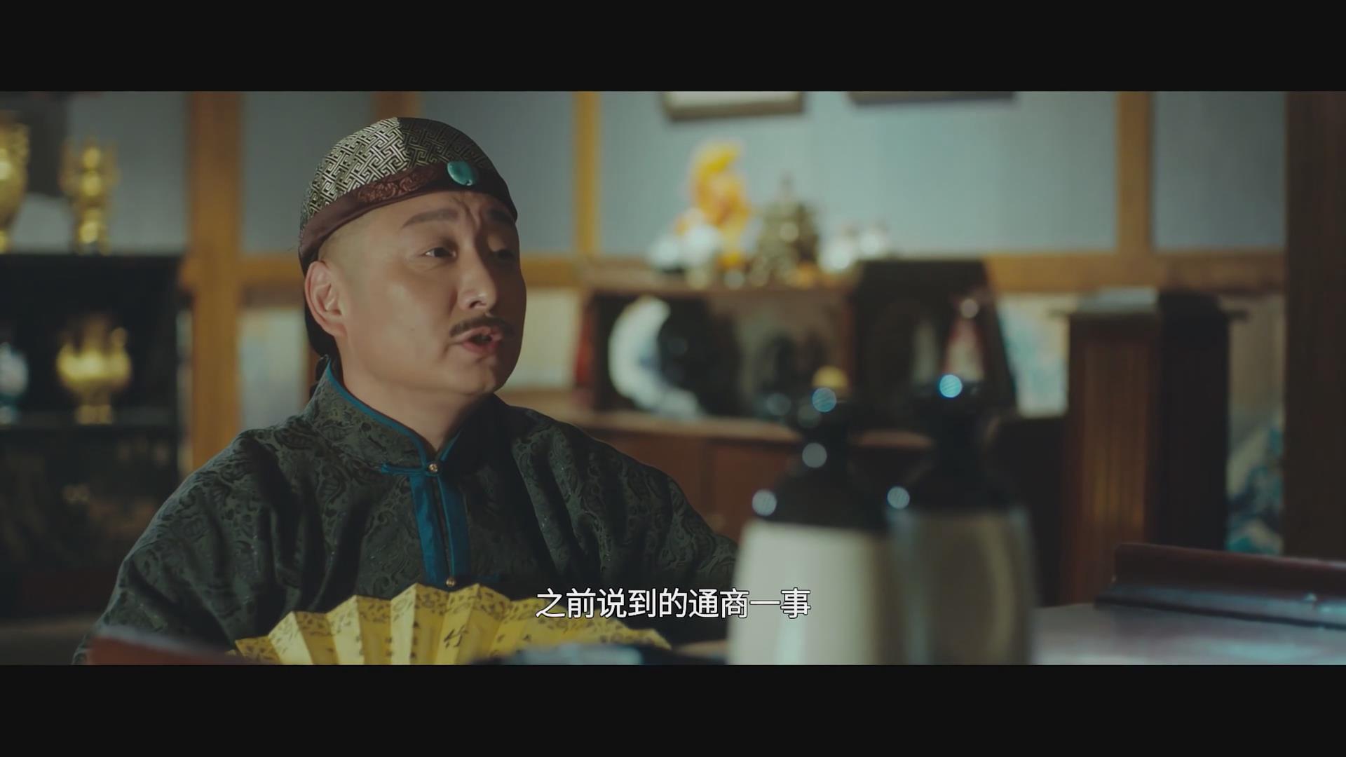 武神苏乞儿之黄金海盗