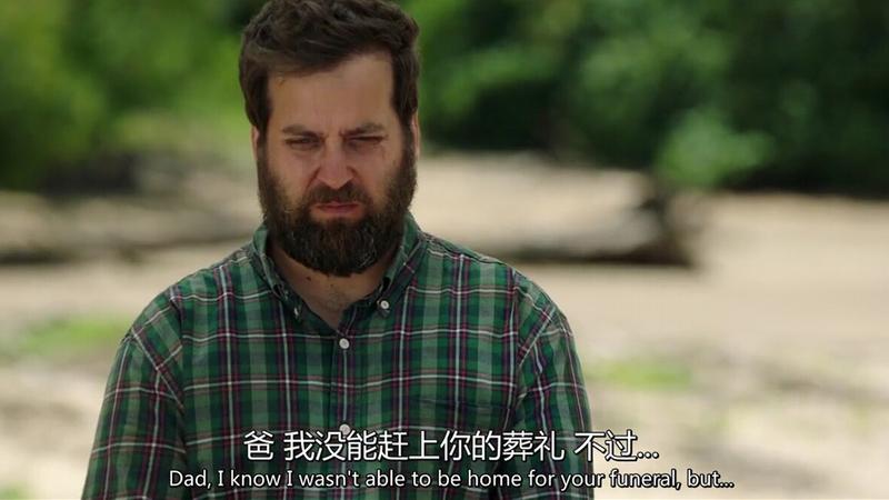 开荒岛民第二季