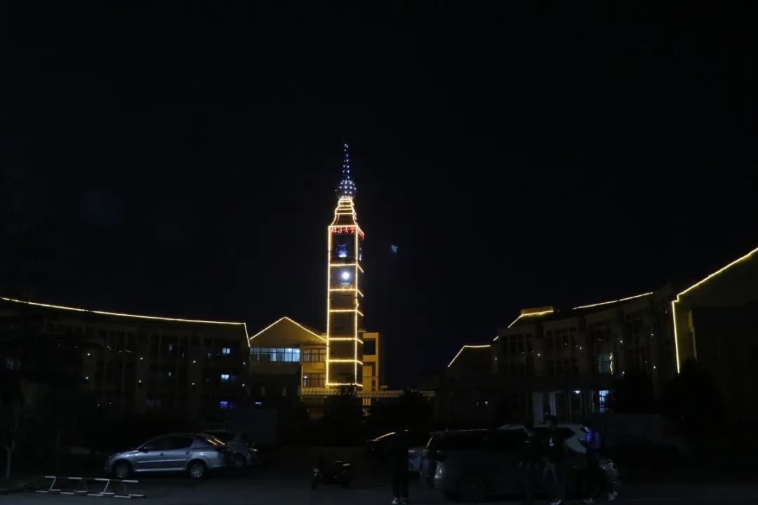 临沂大学商学院