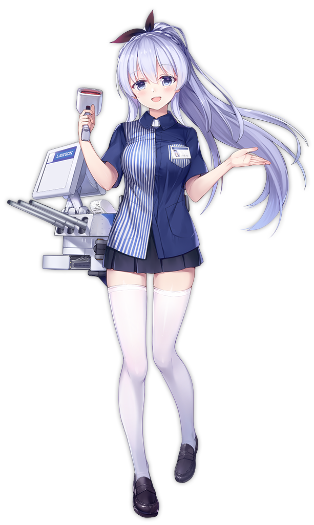 >罗德尼是游戏《 a target="_blank" href="/item/碧蓝航线/20252633"