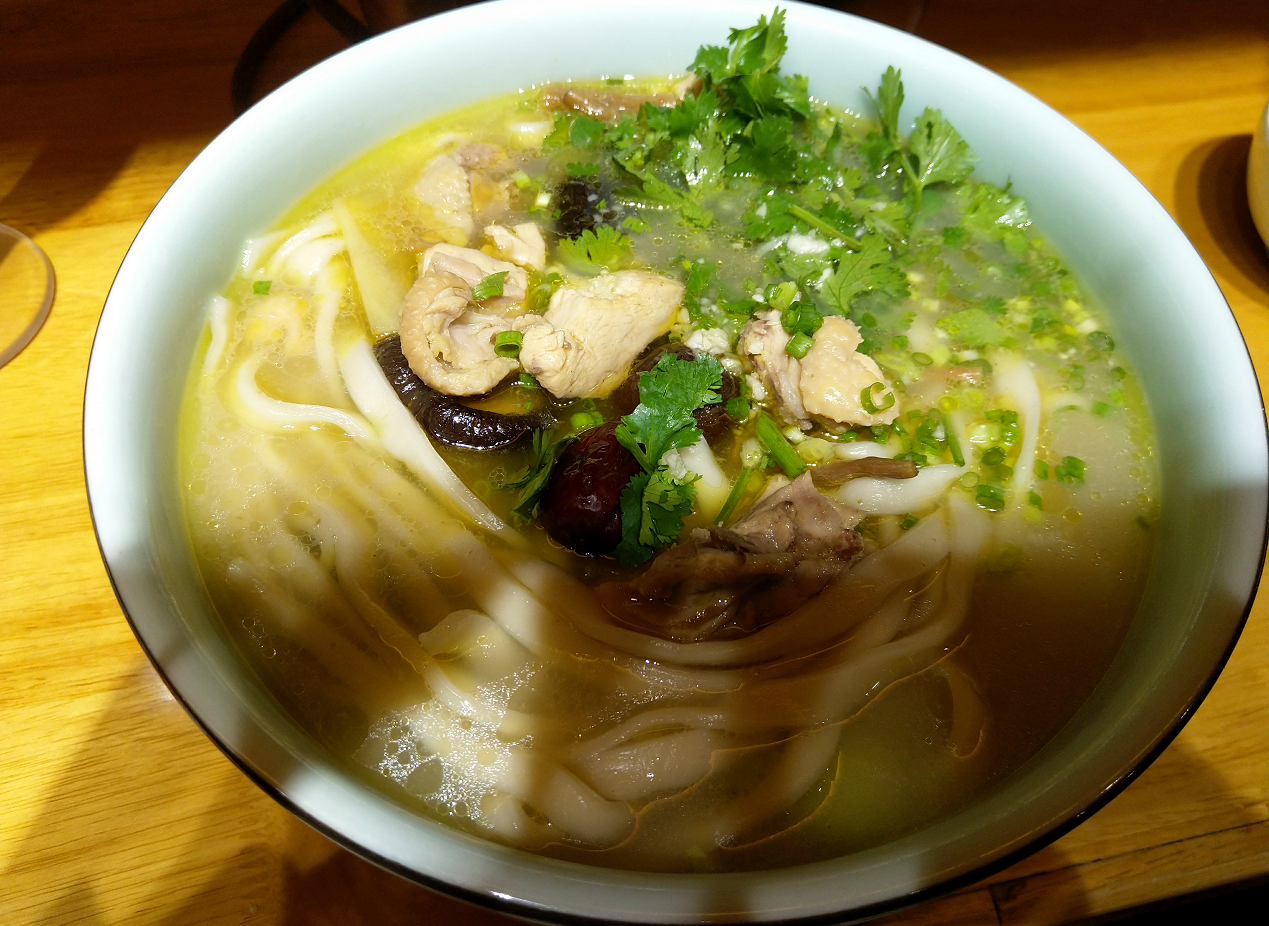 炖鸡面