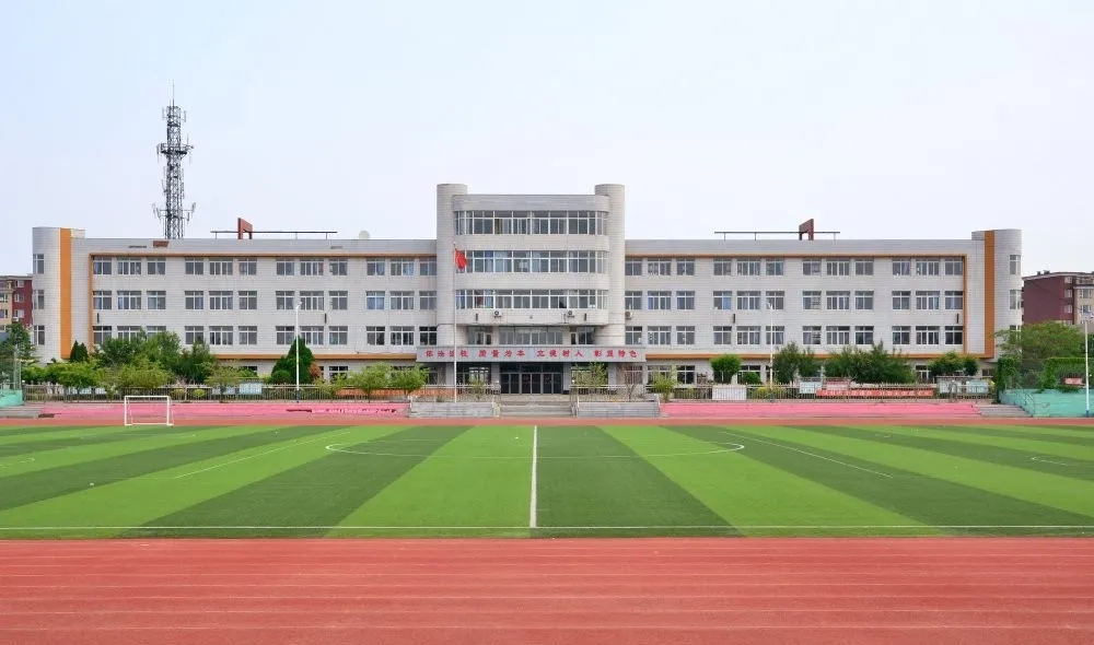 营口南楼经济开发区中学