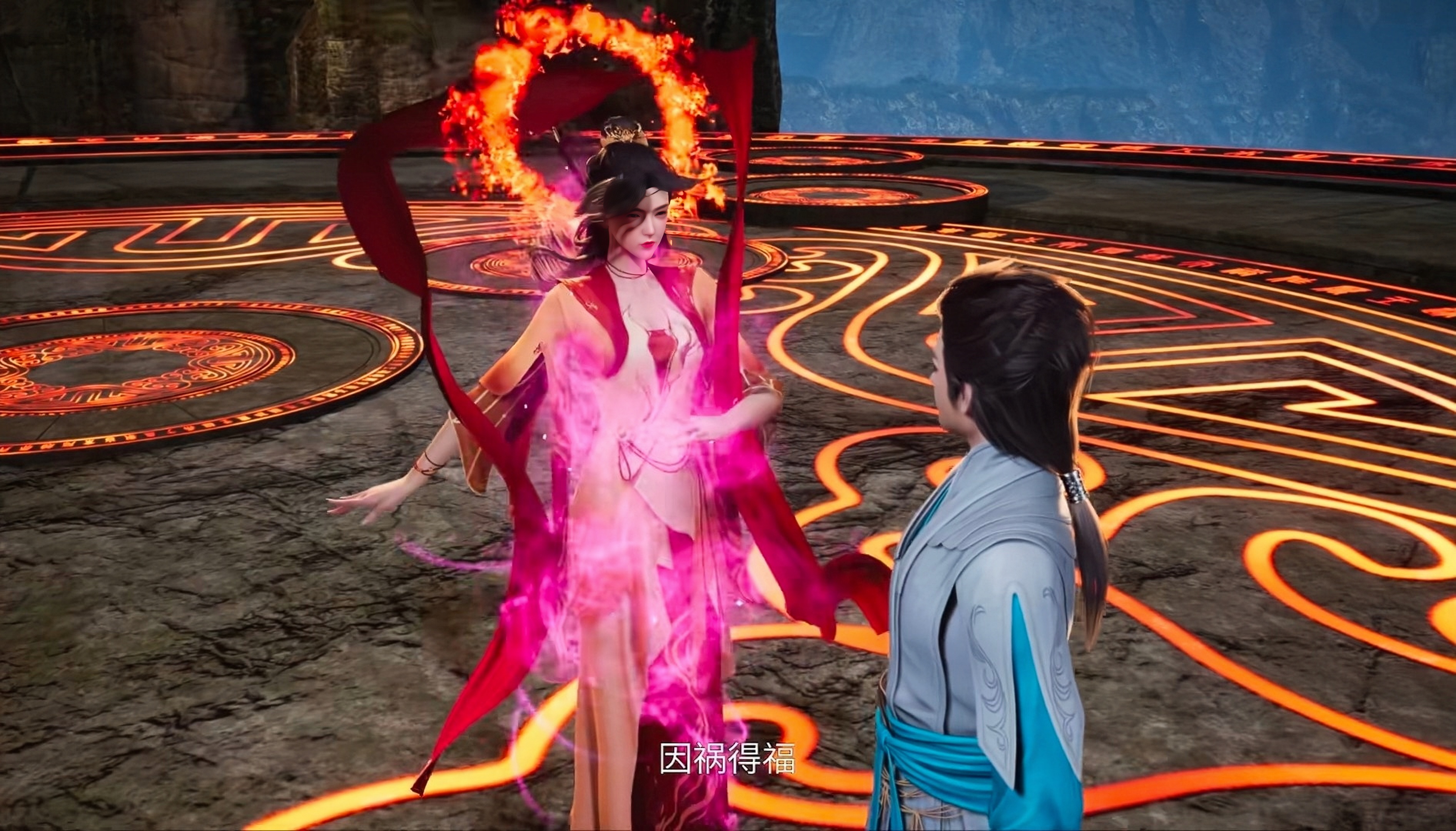 拓跋婉婉
