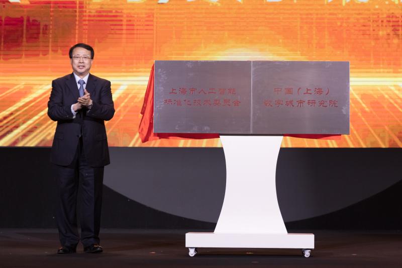 是由 a target="_blank" href="/item/中华人民共和国国家发展和改革