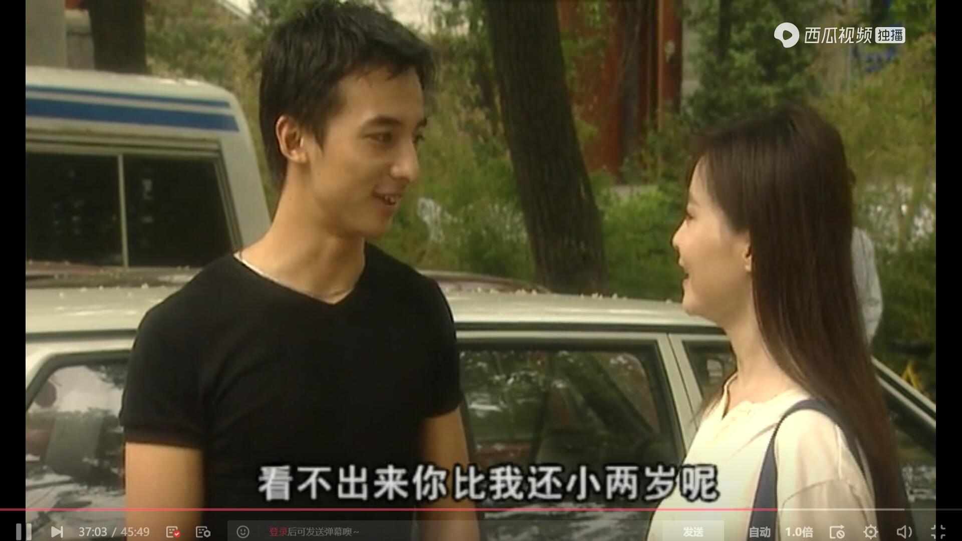 你的生命如此多情