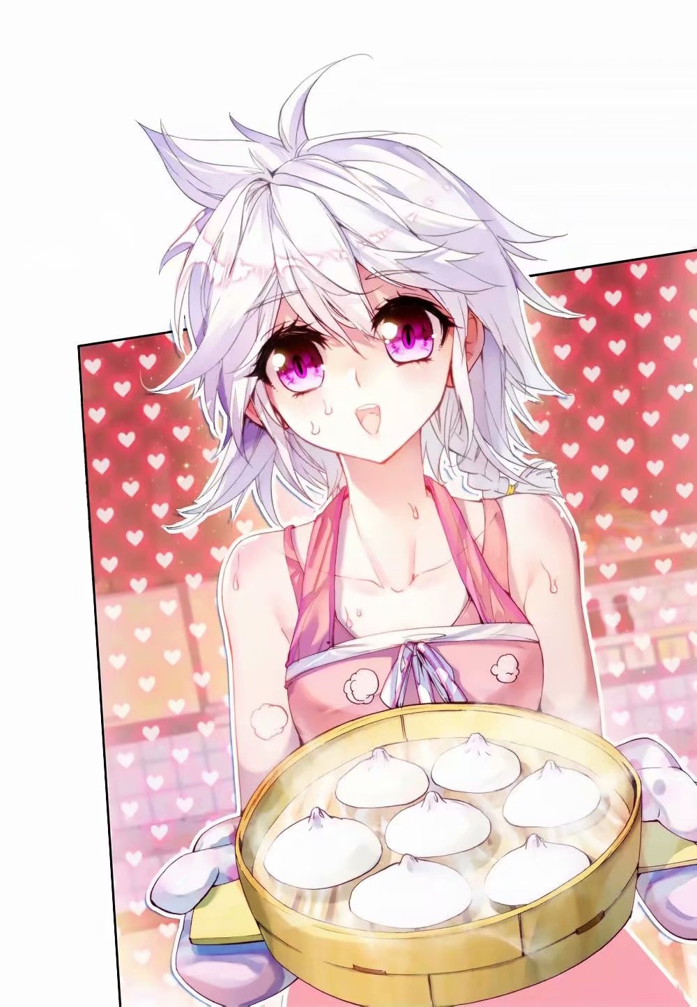  p data-id="gntubgrbg8">娜儿(naer),女, a