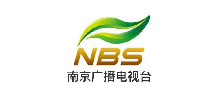 南京广播电视台