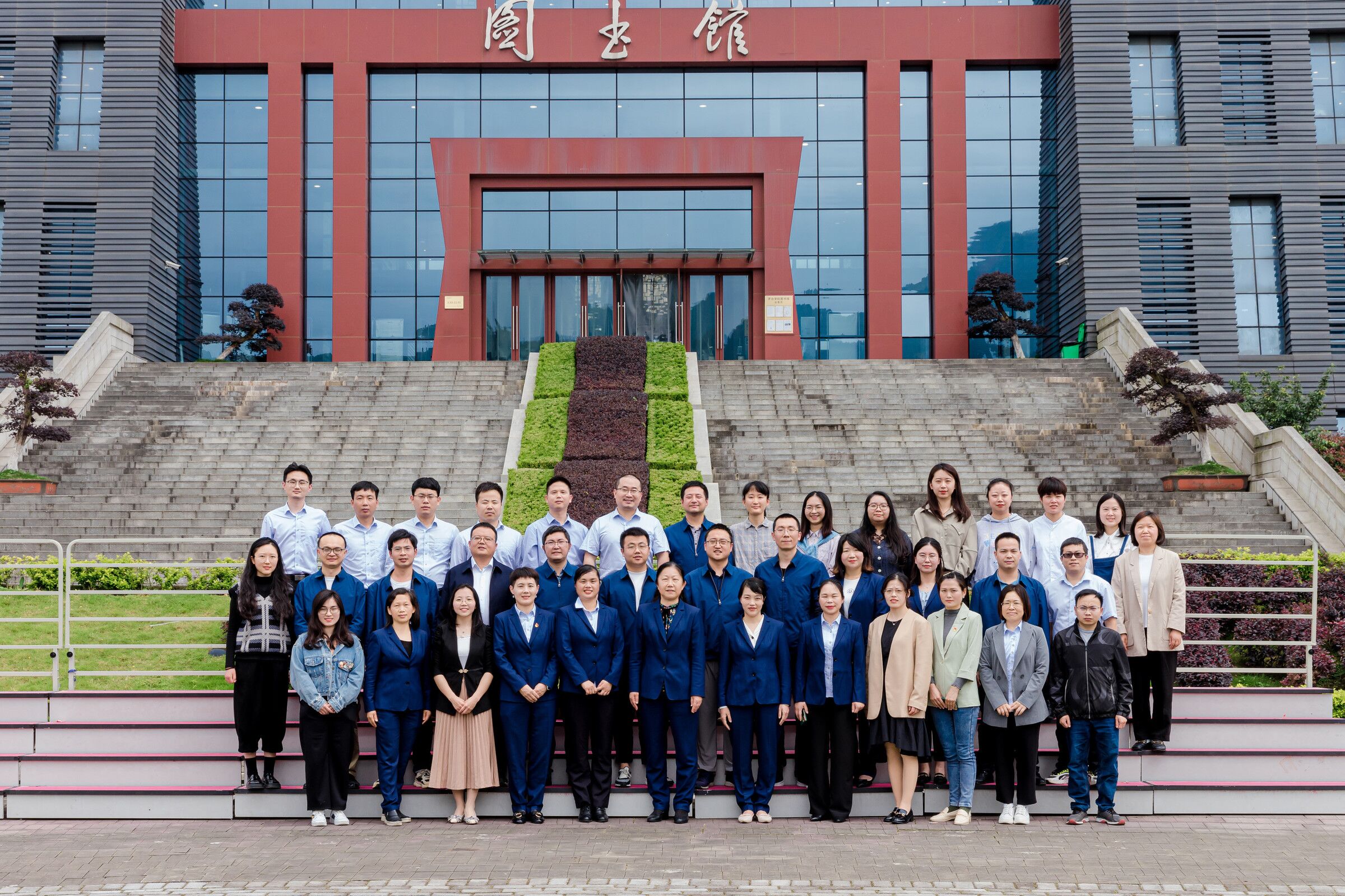 茅台学院酿酒工程系