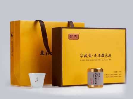 北岩茶业北岩 BEI YAN TEA_百度百科