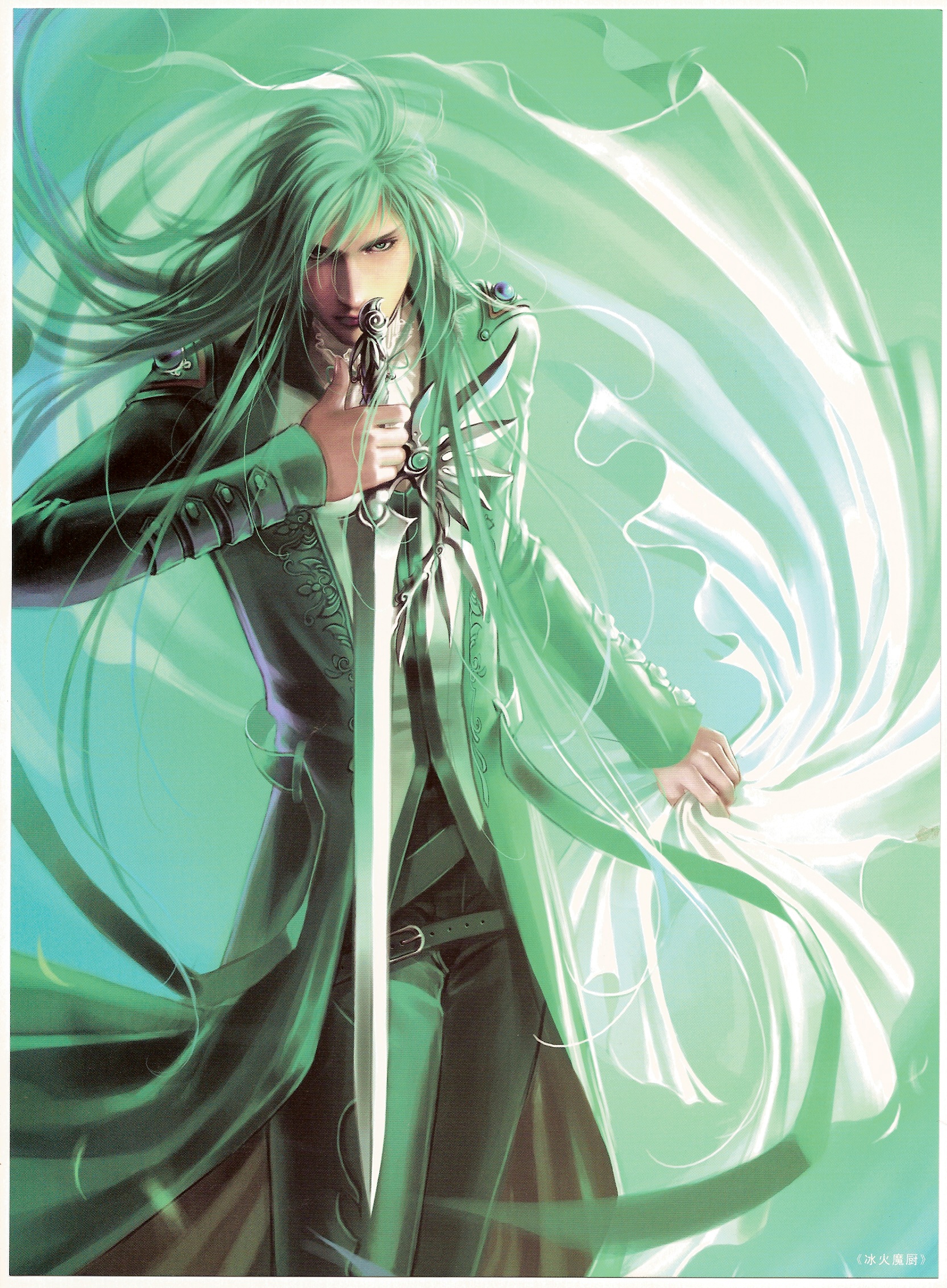  p data-id="gnt83kqf0o">黑色禁药,知名插画家,中国cg插画界的一名