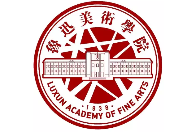  p>鲁迅美术学院( i>luxun academy of fine arts /i>),简称"鲁美"