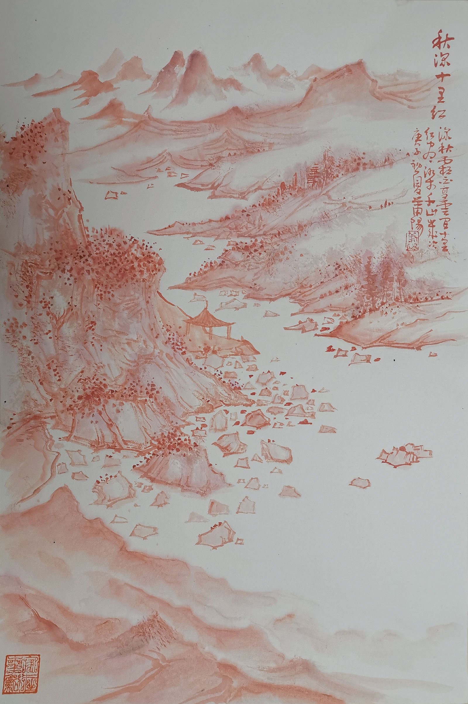  p data-id="gnas28mznq">萧阳本名张向阳,安徽萧县人.