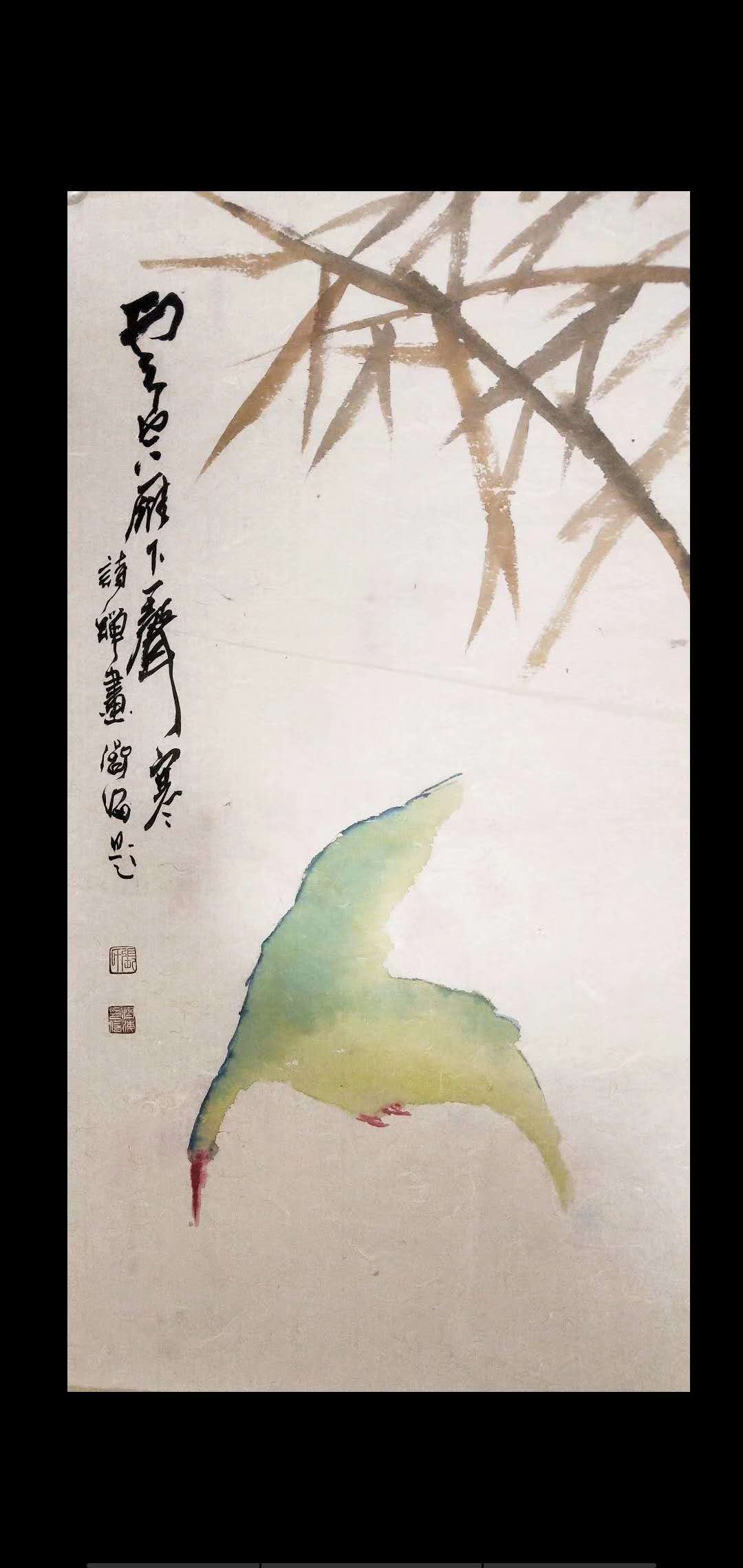 李运成,字名就,号诗蝉,河北乐亭人,毕业于河北师范大学,当代诗人,画家